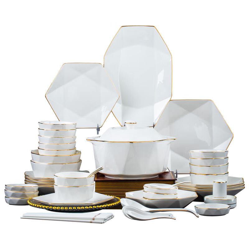 Ru Han Jingdezhen Gold Rim Ceramic Dinnerware Set