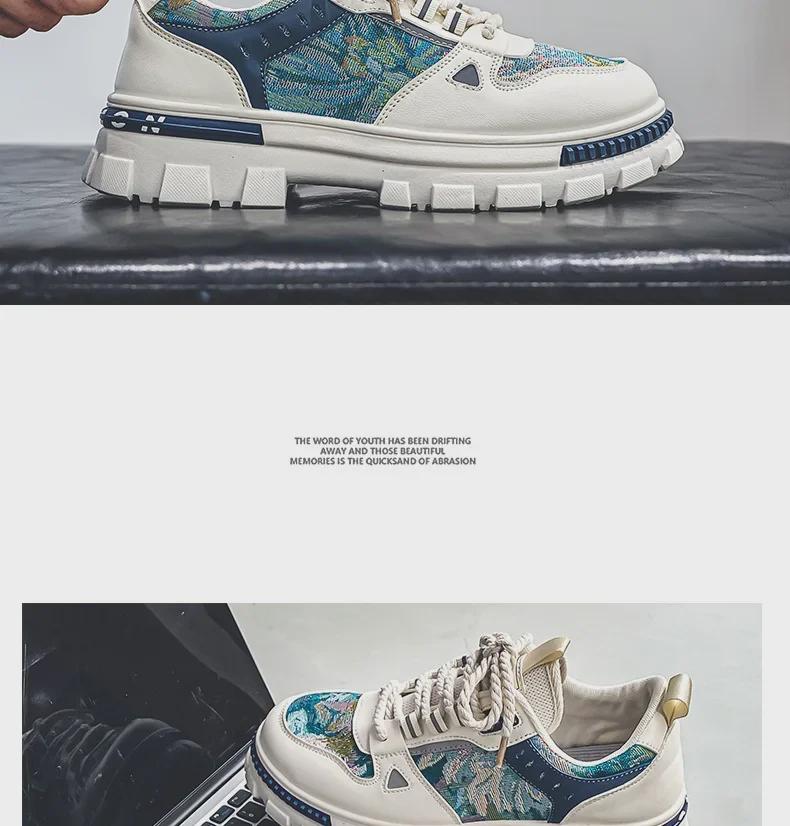 Мужские кроссовки Air Force One Low-top осень/зима: Forest Ink, Воздухопроницаемый, Для отдыха на природе