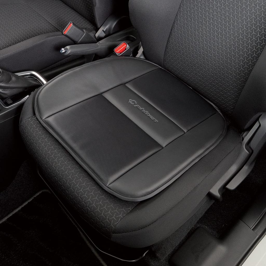 BONFORM Phiten Leather Seat Cushion for with Aqua for Relieving Lower Back Pain and Fatigue Hips, 45x45cm, Black, Titanium, Low-Rebound,