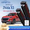 Бескаркасные двухслойные стеклоочистители для Zhida X3 - Универсальная посадка