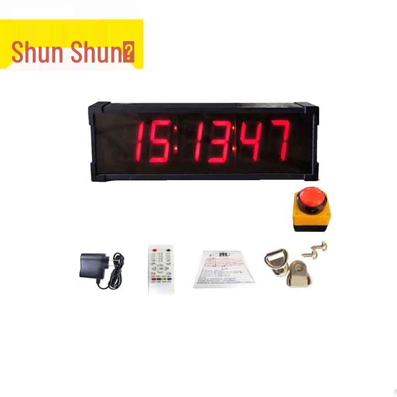 Таймер для тренировочных соревнований Shunshunni