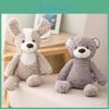 Медведь Собака Кролик Свинья Слон Плюшевая Игрушка Животное Набивная Кукла Украшение Подарок Дети