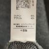 CITEN Border Pattern Long sleeve Polo knit FREE sweater United Arrows Women Used