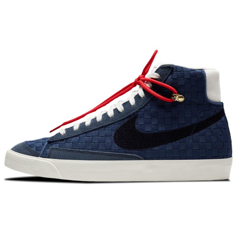 Nike Кроссовки Blazer Mid 77 Vintage Sashiko Обувь для скейтборда DD5486-492