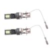LED Headlamp, Energy Saving Car Vehicle Headlight, DC12V-24V 12LED 2525 H3 Headlight, H3 Headlamp Bulb DC12V-24V White 6500K-7500K