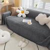Living Room Sofa Cover Plush Couch Cover Nordic Sofa Cushion Non-slip Sofa Towel L-shaped Sofa Protective Case