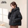 XueZhongFei Women's Hooded Short Winter Down Jacket