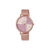 Женские часы SHEEN Розовые SHE-4547PGM-4A SHE-4547PGM-4A