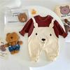 All -in -one Bears for Stardocks, Long -sleeved Space Suit Size 80, Korea Best Childrens Clothes