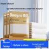 Одноразовое туристическое банное полотенце DeYou