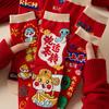 1 Pair Spring Festival Socks Cartoon Snake Print Festive Red New Year Socks