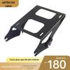 Quick Release Luggage Rack for Harley Road King Traveler & Street Glide 14-22