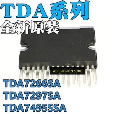 Новый оригинальный импортный TDA7266SA TDA7297SA TDA7495SSA корпус ZIP-15 TDA7266 TDA7297 TDA7495