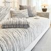 Chenille Sofa Cushion Four Seasons Universal Non-Slip Sofa Cover Living Room Straight Row Sofa Cover Cloth Anti-Scratching Backrest Towel