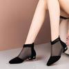 Women's Summer Boots Luxury Ankle Shoes For Women Trend 2024 Comfortable Mesh Outdoor Fashion Pointed Toe Wedge Low Heels Boots