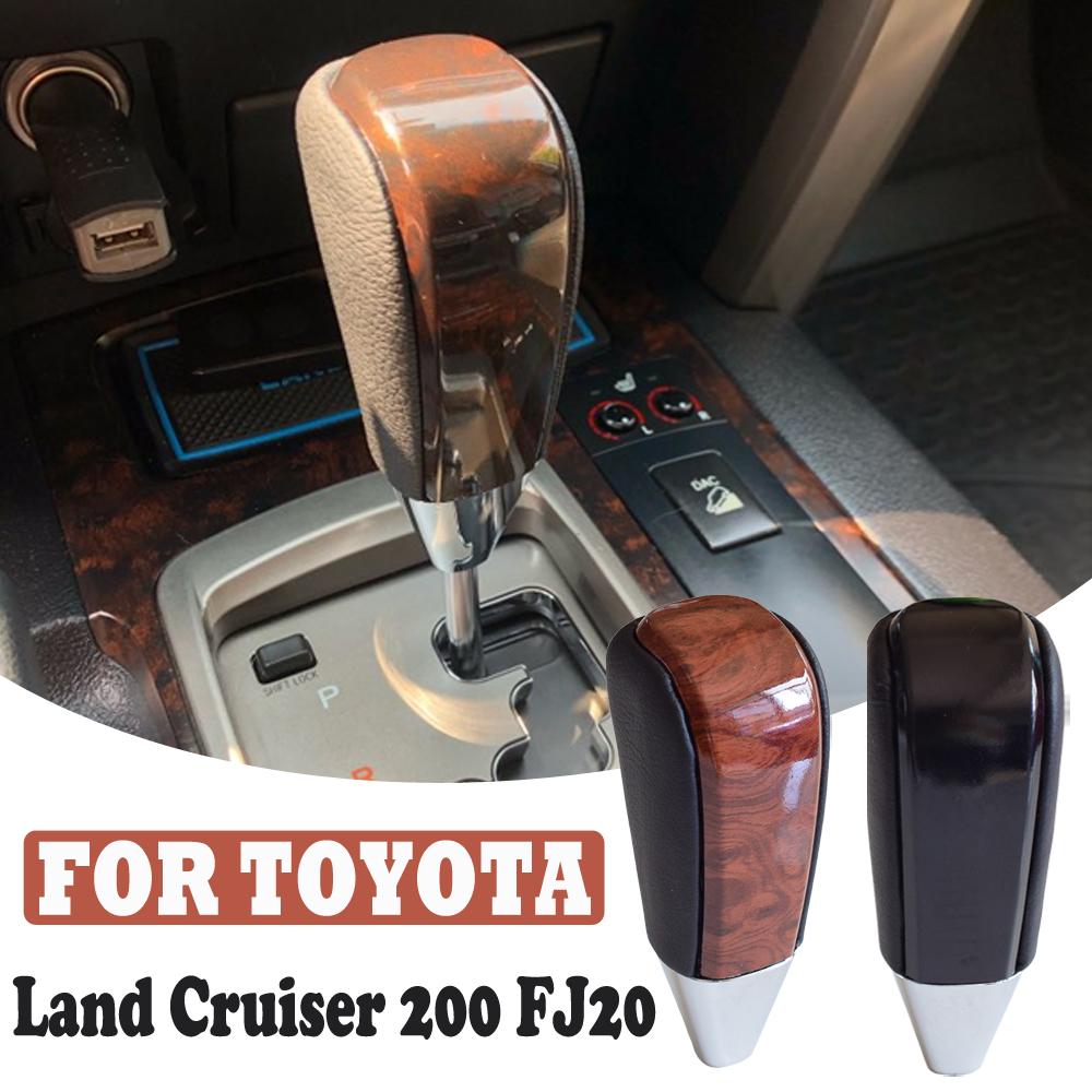 Ручка автоматического переключения передач для Toyota Land Cruiser 200 FJ20 2008 2009 2010 2011 2012 2013 2014 2015 2016 2017 Стайлинг автомобиля
