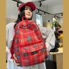 Winter New Plaid Junior High School Student Schoolbag Women's Fashion, Large-capacity High School Student Backpack Fashion