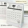 Cartoon Dog 2026 Desk Calendar Memo Notes Monthly Calendar Learning Plan Calendar  Work Scheduling