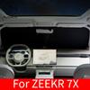 ДЛЯ ZEEKR 7X 2025 2026 Автомобильный солнцезащитный чехол на лобовое стекло Защита от УФ-излучения Складной и легкий для хранения Аксессуары