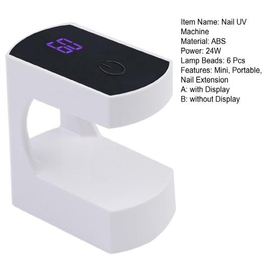1 комплект USB мини-светильник для ногтей портативный быстрый и легкий маникюр УФ-машина для наращивания ногтей женские косметические аксессуары