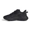 Originals Ozweego Series J Non-Slip Breathable Support Casual Shoes Kids Sneakers Black GV8891