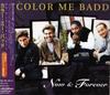 CD COLOR ME BADD - Now & Forever BVCG645 BMG 1996 Япония Рэп и хип-хоп/R&B Б/у