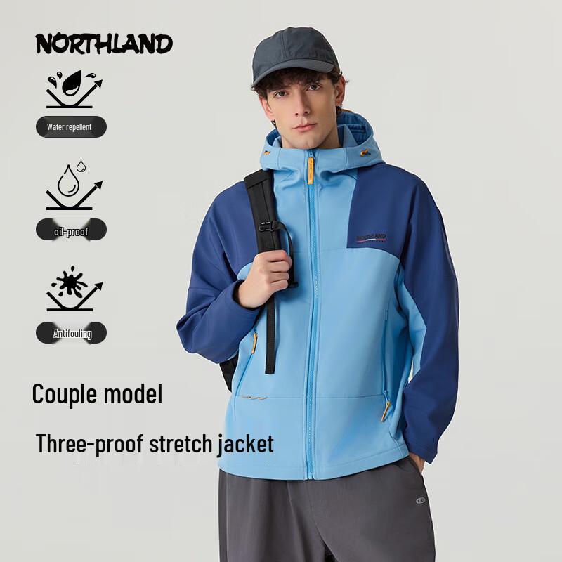 NORTHLAND Men's DynoFlex Outdoor Jacket NTJFT0274E