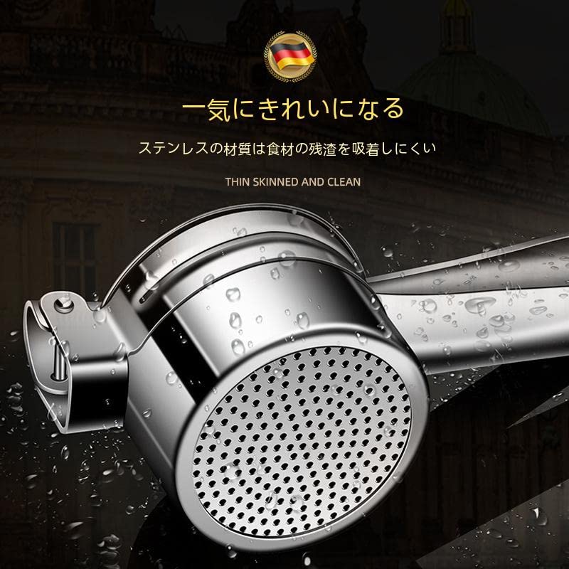 Соковыжималка для лимона, соковыжималка для фруктов, толкушка для картофеля, пресс для картофеля, нержавеющая сталь, ручная, ручная соковыжималка, соковыжималка для фруктов и овощей, сито для продуктов, многофункциональ