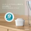Brita Water Filter Replacement Maxtra Pro Cartridges for Hot Drinks (3-pack) [Genuine Japanese Product]