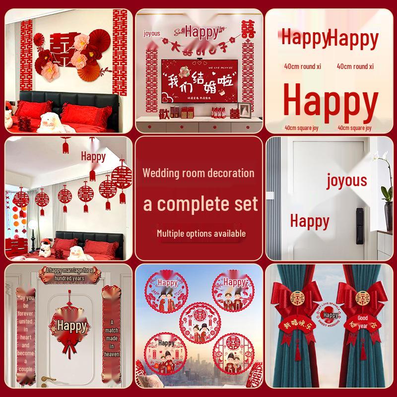 Полный набор для украшения свадебной комнаты: Предметы первой необходимости для декора спальни жениха и невесты