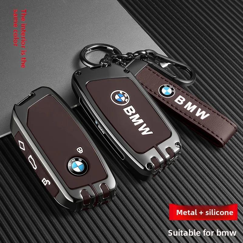 ljqvz9 Car Remote Key Case Cover Shell For BMW 7 Series G70 G09 XM U06 G81 M3 2023 i7 X7 G07 LCI iX I20 X1 U11 Protector Fob