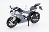 Doyusha Литая под давлением модель мотоцикла Масштаб 1/12 2023 Kawasaki Ninja ZX-6R Серый Готовое изделие