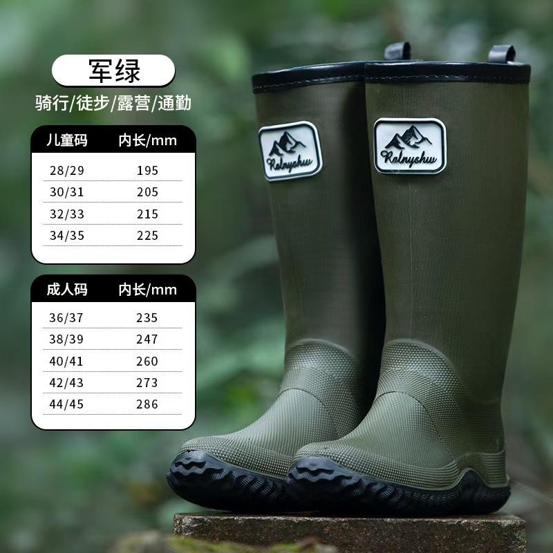 Складные резиновые сапоги ассоциации диких птиц женские, для дождливой погоды, для альпинизма, непромокаемая обувь, нескользящая, для активного отдыха, для походов