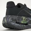 Nike Vomero Premium Черные Мужские Кроссовки Realtree Металлик-Темно-Серый-Темно-Дымчато-Серый-Антрацит IO7325-001