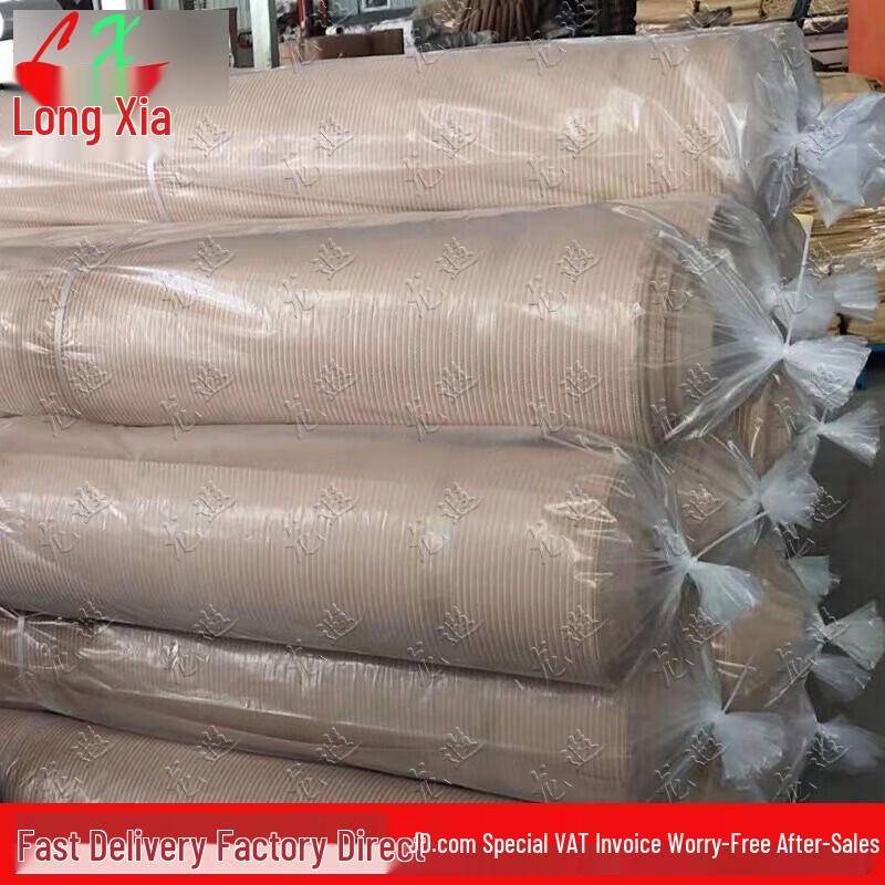 Outdoor Earth Yellow Shade & Dust Net