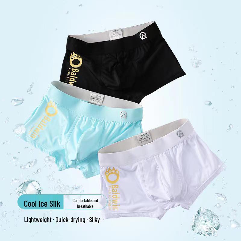 Мужские дышащие боксеры из ледяного шелка - Средняя посадка, Летняя коллекция