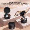 Магнитный держатель для телефона Складной кронштейн с вакуумной присоской для гладких поверхностей Совместимый с MagSafe