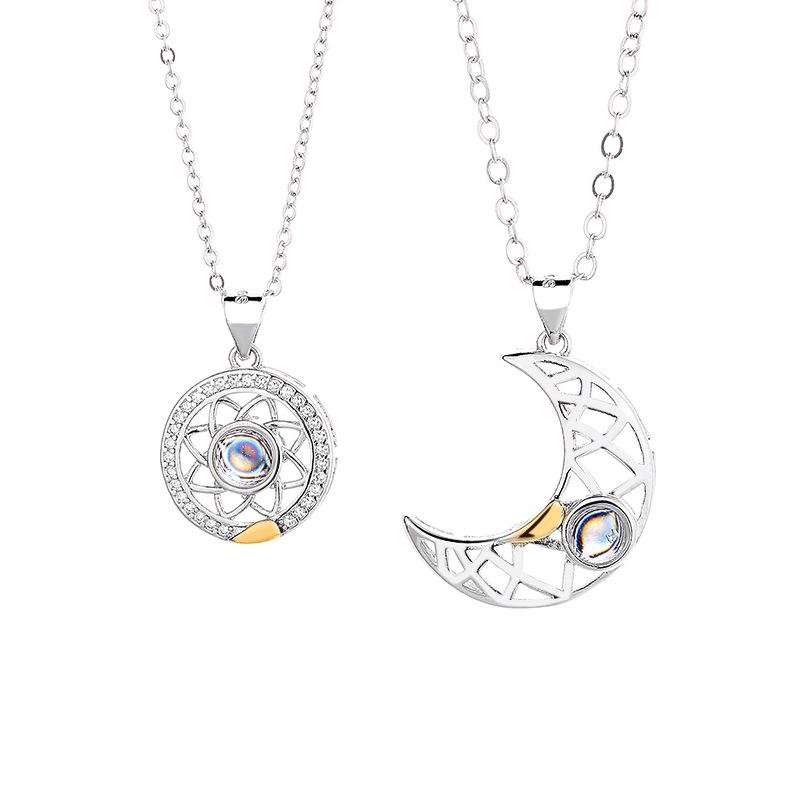 Ожерелье с подвеской-проекцией «Солнце и Луна 100 языков» для пар