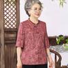 Da Tang Lady's Mid-Aged Chinese Style Breathable Cardigan Shirt