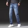 Джинсы мужские удобные прямые свободные брюки большого размера мужские брюки с высокой талией весенние мягкие брюки