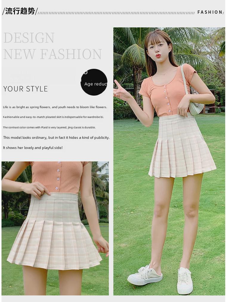 2025 Женская юбка-трапеция в клетку с высокой талией в корейском стиле в складку - летняя короткая юбка-солнцезащита