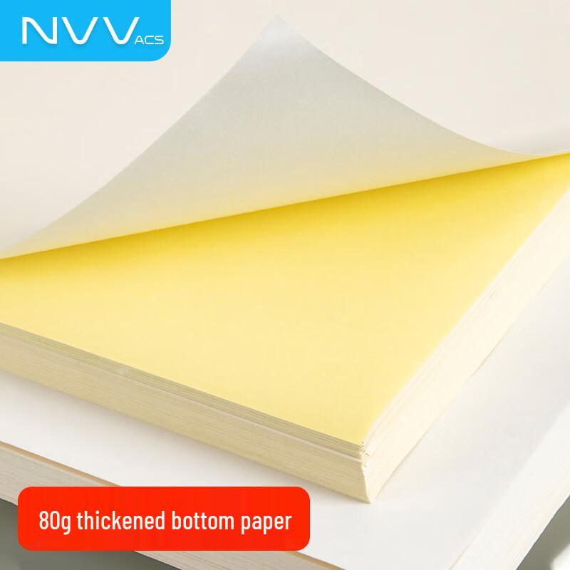 NVV A4 Self-Adhesive Printing & Label Paper
