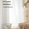 Современная минималистичная белая полупрозрачная штора из ромбовидной пряжи, устойчивая к царапинам, для гостиной и спальни