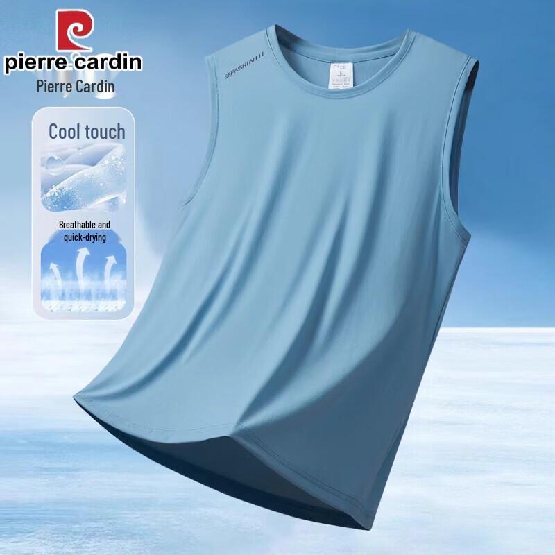 Pierre Cardin Мужская спортивная жилетка без рукавов из ледяного шелка, быстросохнущая
