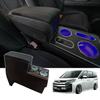 CHIBADO Console for Toyota Compatible with New Large Capacity Fast Blue Easy Custom Parts Box/Armrest Voxy/Noah (90 Series), Gasoline/Hybrid Vehicles,