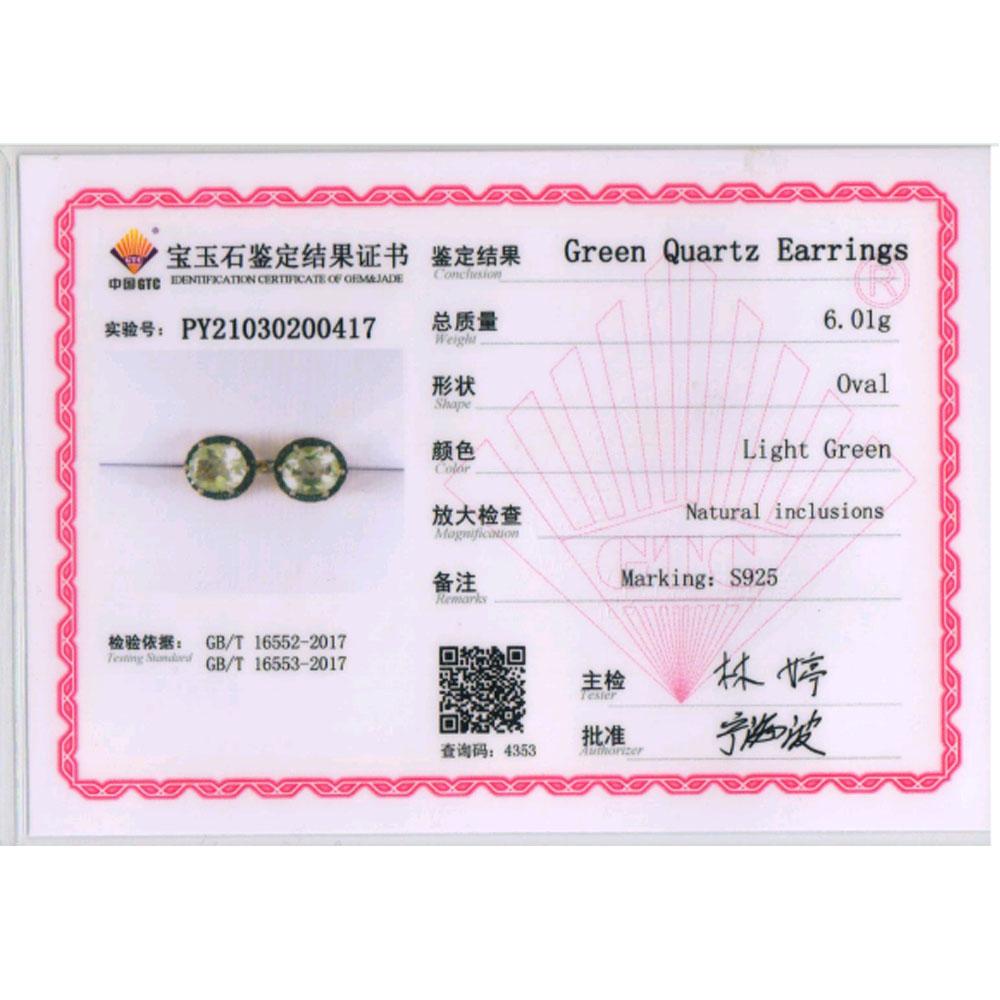 Oval 10*12mm Natural Green Amethyst Jewelry Set 925 Sterling Silver Jewelry Ring Earring for Women Daily Wear Nice Gift