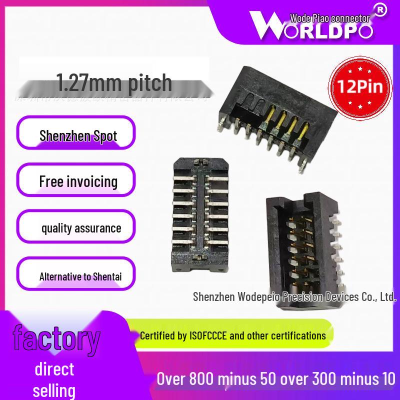 TFM-106 Разъем SMT, папа, 2 ряда, 12 контактов, шаг 1,27 мм