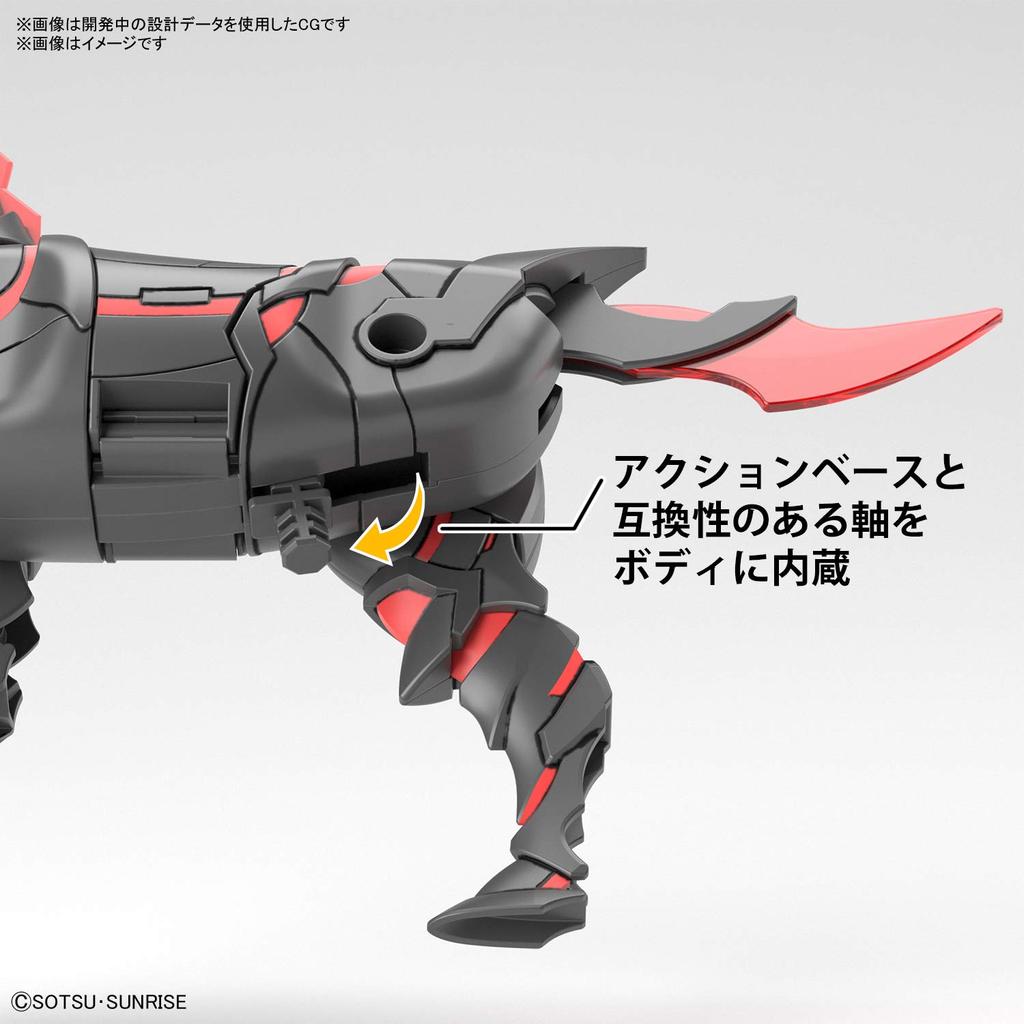 Bandai SDW Heroes Army Horse Plastic Model Color Separated