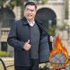 Мужская утолщенная куртка: Стиль для среднего и пожилого возраста, Весна/Осень, Плюс бархат, Верхняя одежда для папы/дедушки, Ligao Осень/Зима.