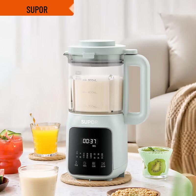 SUPOR 1L Mini Multi-functional Soy Milk Maker & Blender CN plug (adapter included)